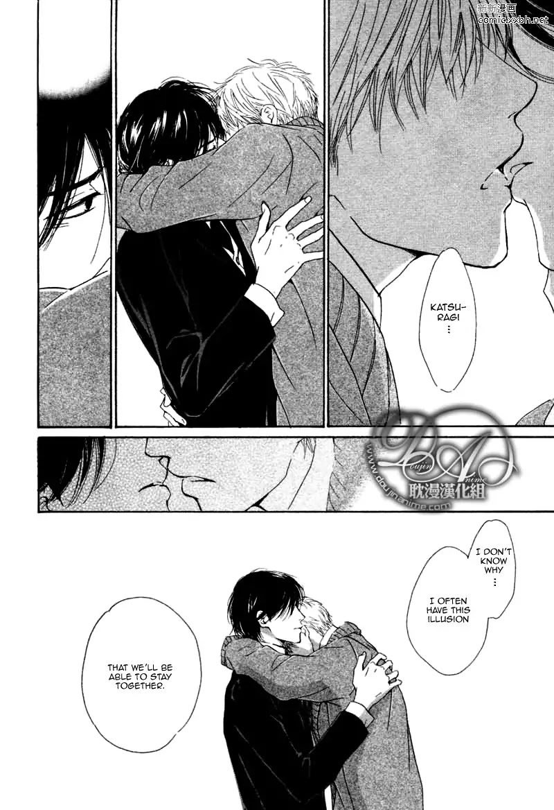 Yuuutsu na Asa Chapter 13 page 26 - Chapter 13