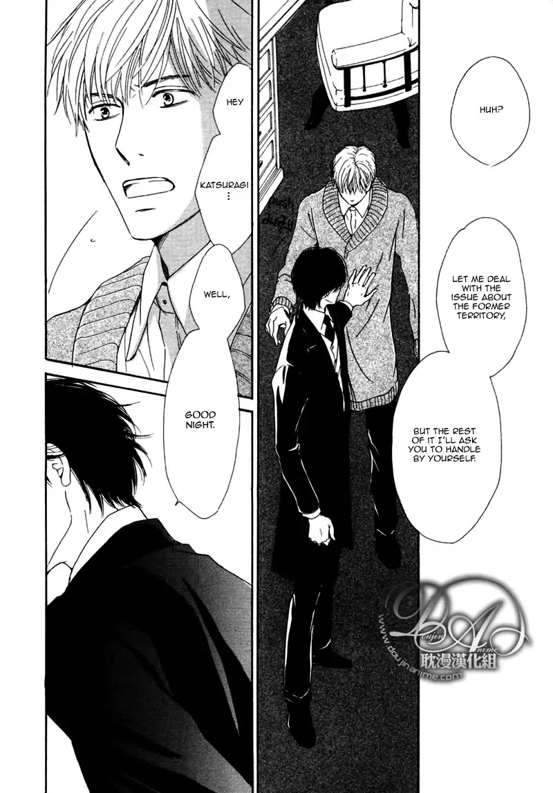 Yuuutsu na Asa Chapter 13 page 28 - Chapter 13