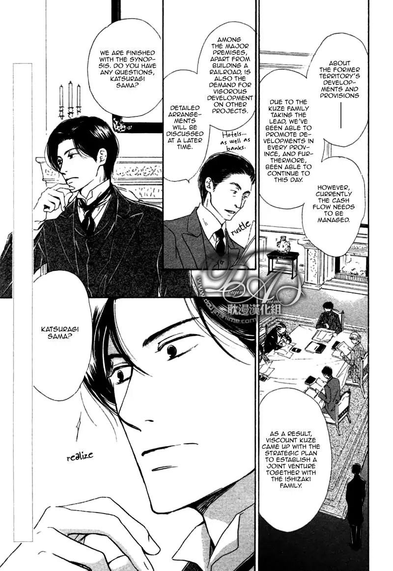 Yuuutsu na Asa Chapter 13 page 3 - Chapter 13
