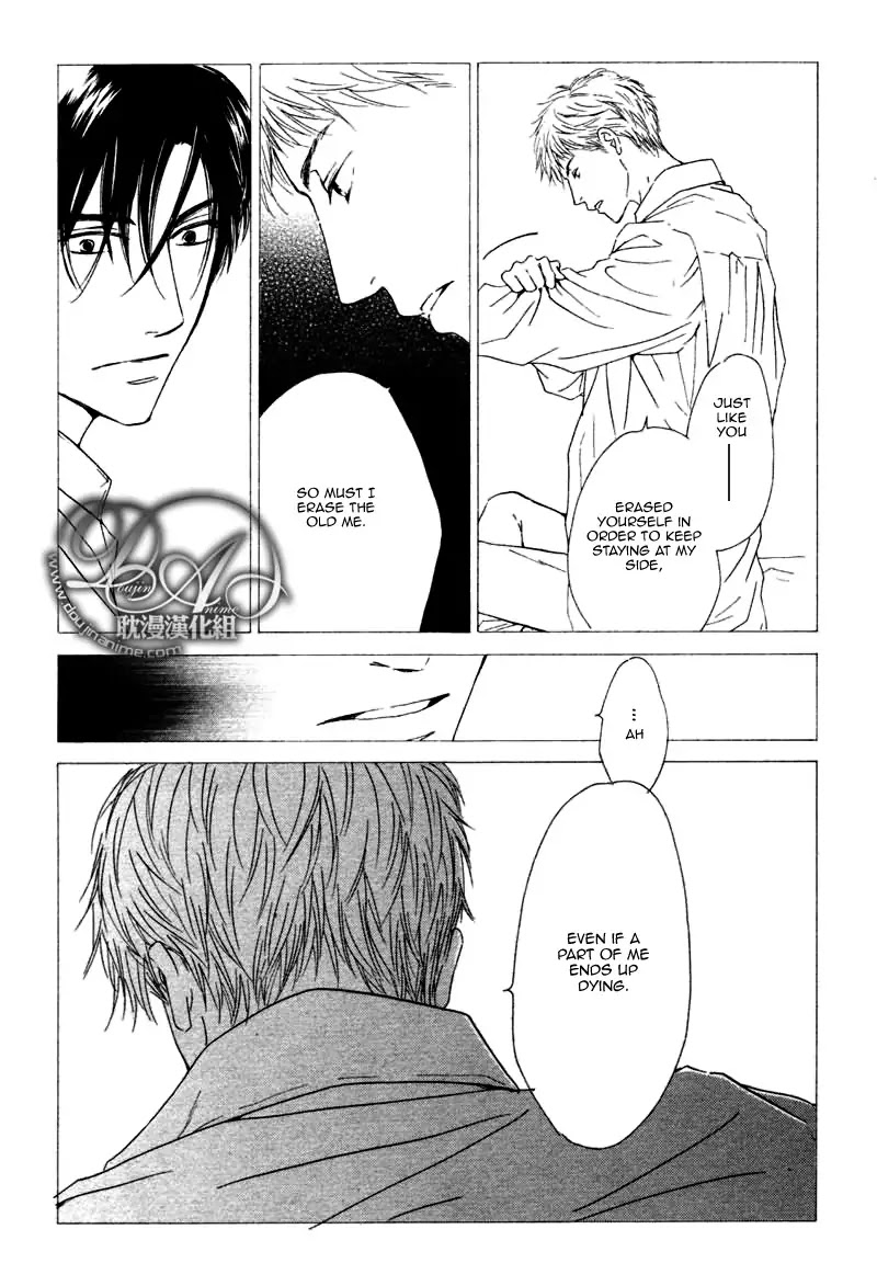 Yuuutsu na Asa Chapter 13 page 31 - Chapter 13