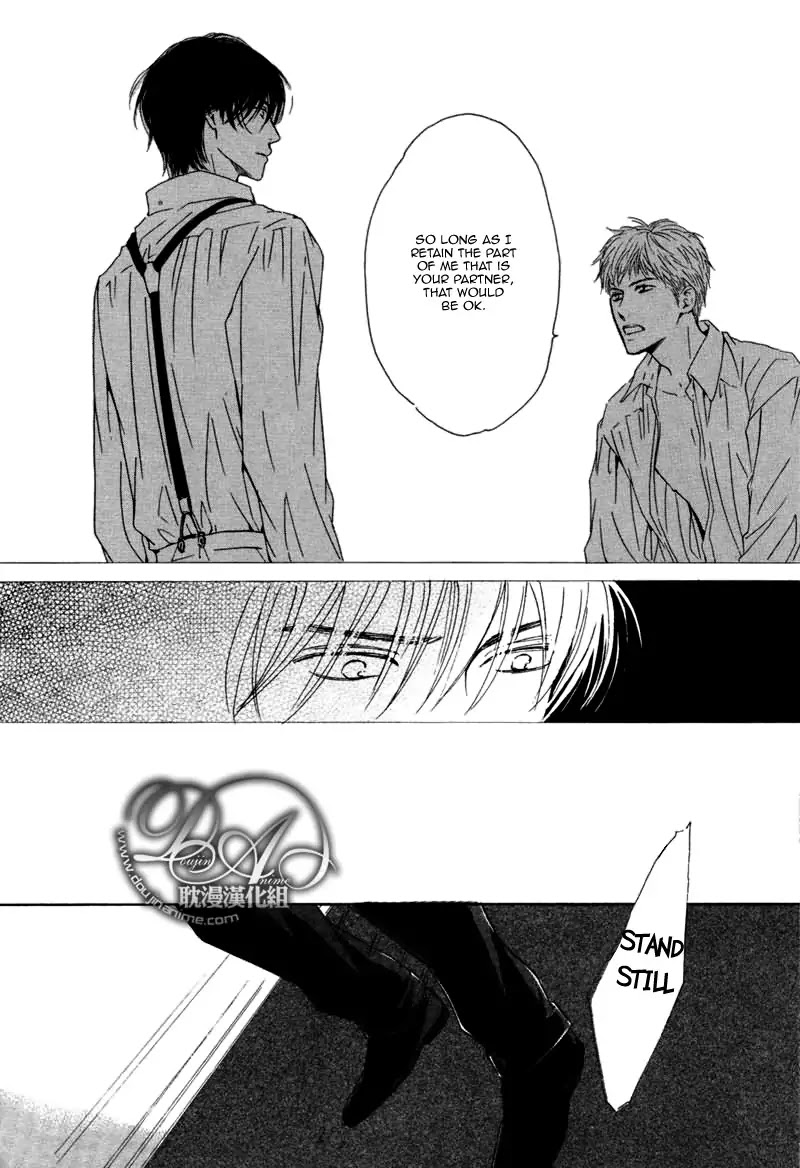Yuuutsu na Asa Chapter 13 page 32 - Chapter 13