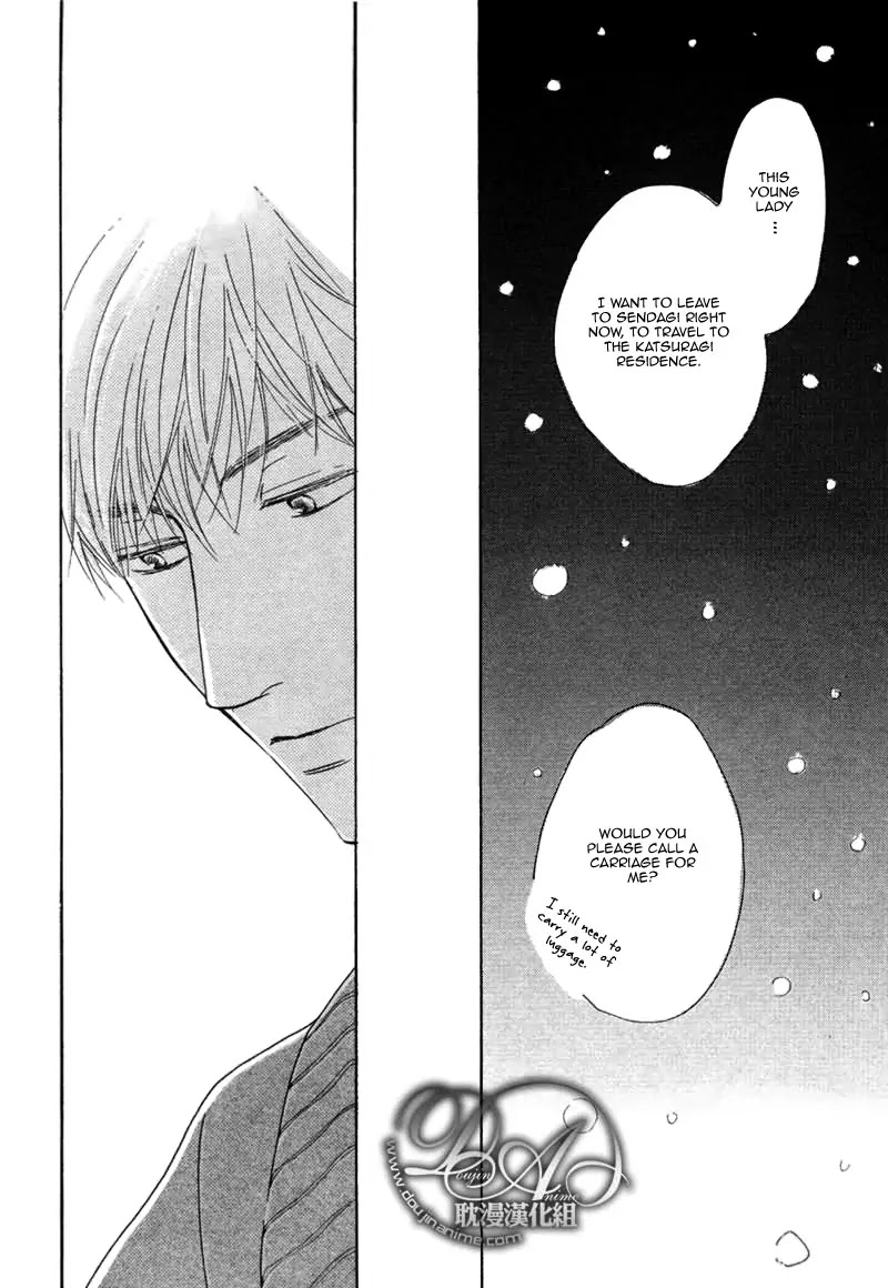 Yuuutsu na Asa Chapter 13 page 36 - Chapter 13