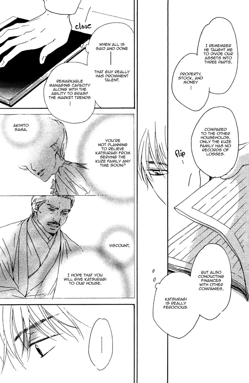 Yuuutsu na Asa Chapter 13 page 37 - Chapter 13