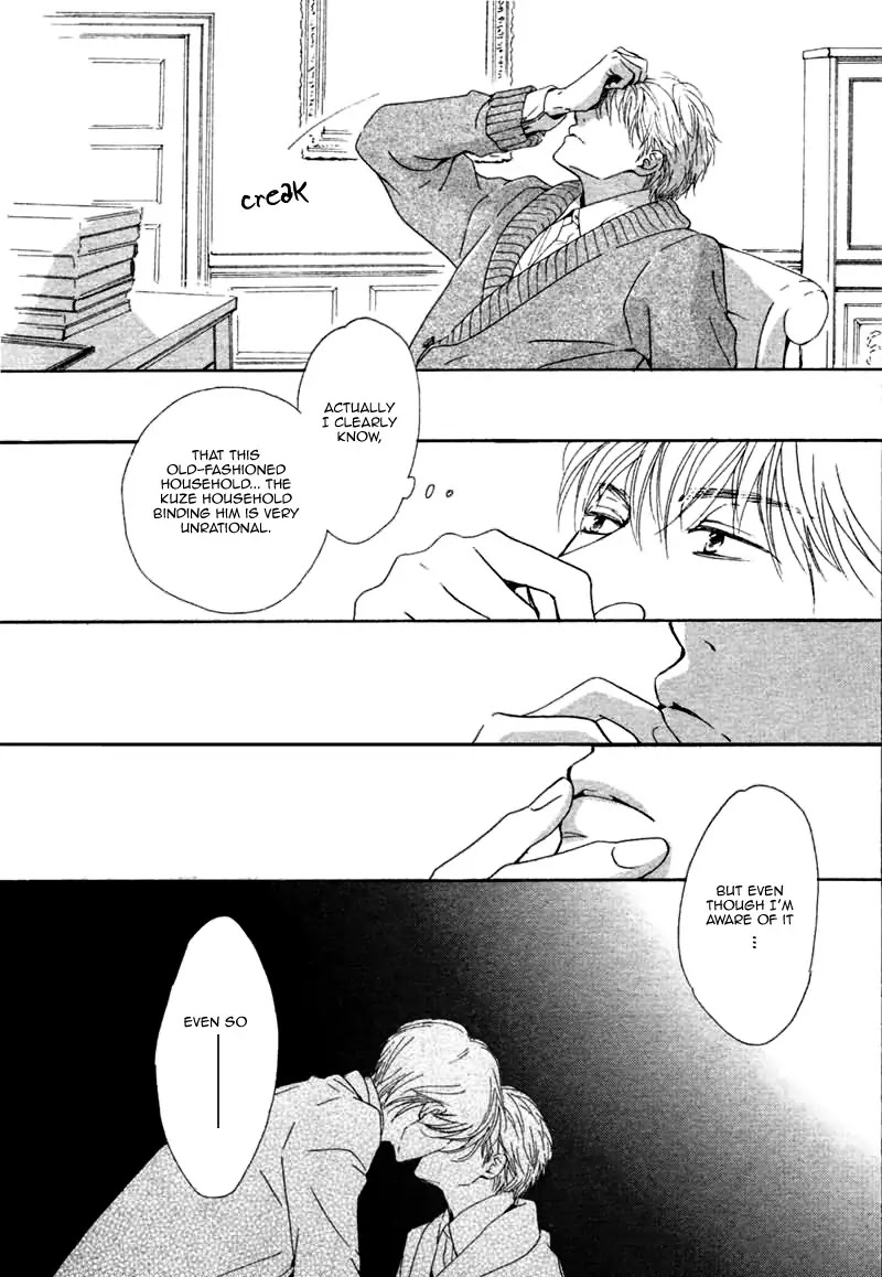 Yuuutsu na Asa Chapter 13 page 38 - Chapter 13