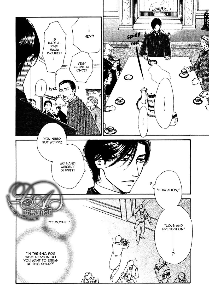 Yuuutsu na Asa Chapter 13 page 6 - Chapter 13