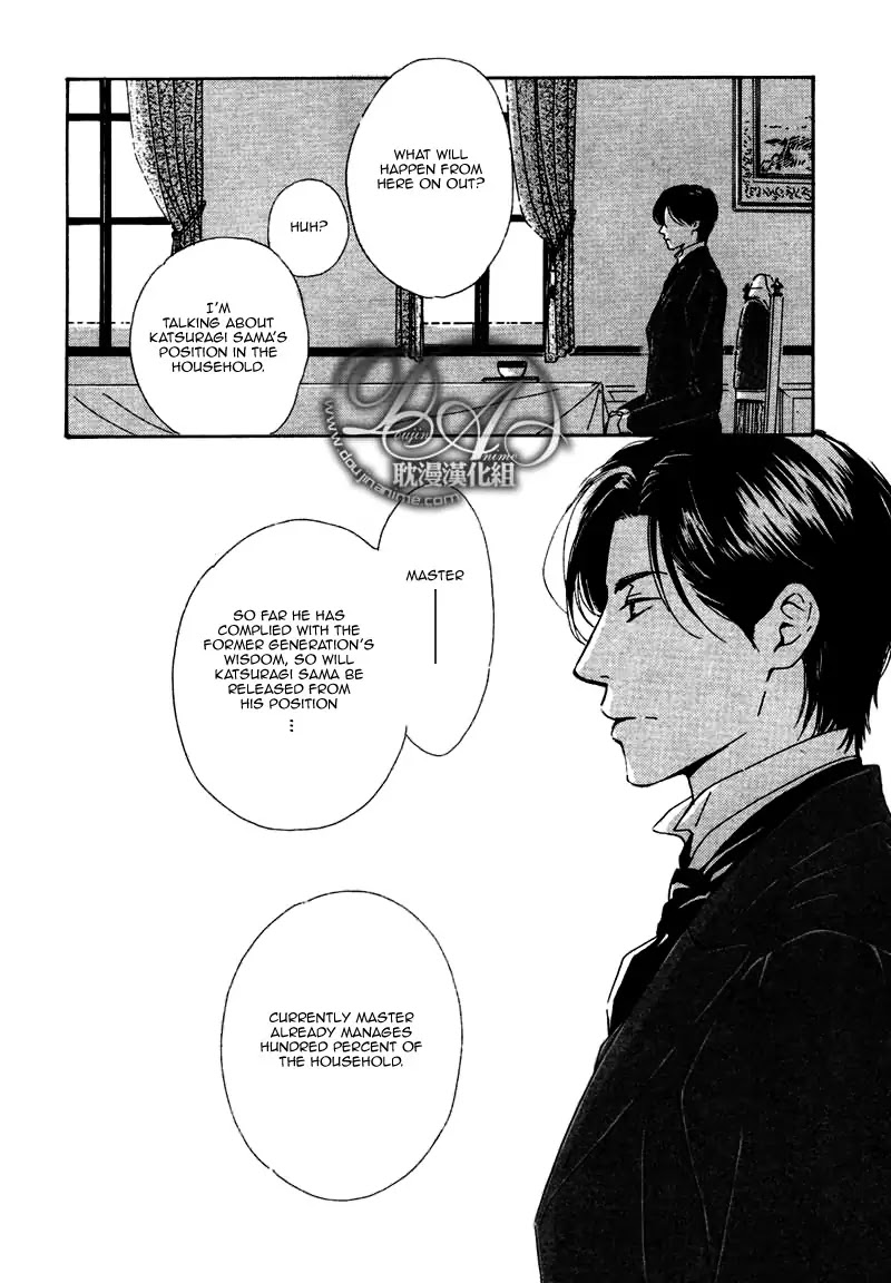 Yuuutsu na Asa Chapter 13 page 8 - Chapter 13