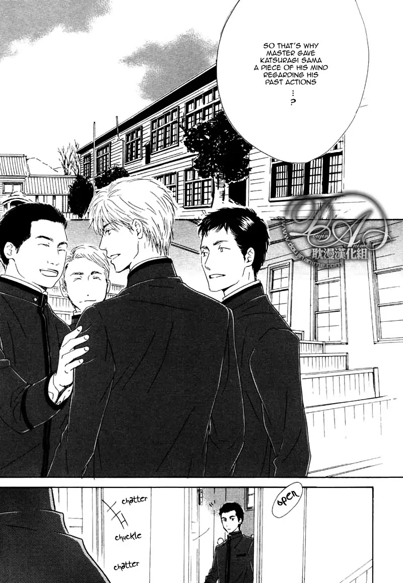 Yuuutsu na Asa Chapter 13 page 9 - Chapter 13