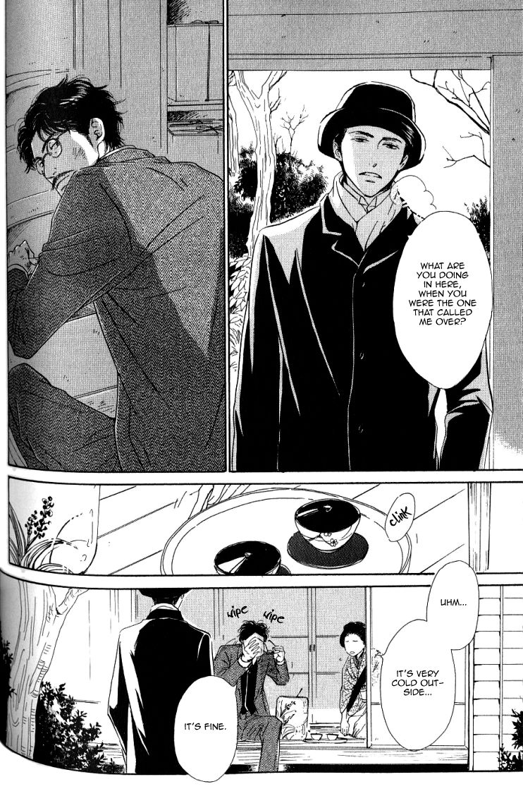 Yuuutsu na Asa Chapter 14 page 10 - Chapter 14