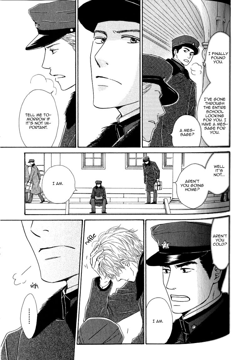 Yuuutsu na Asa Chapter 14 page 13 - Chapter 14