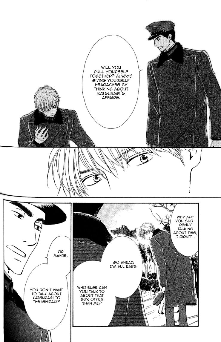 Yuuutsu na Asa Chapter 14 page 14 - Chapter 14