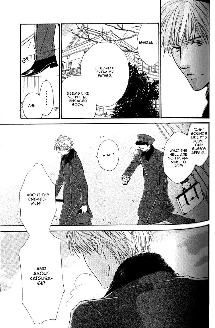 Yuuutsu na Asa Chapter 14 page 15 - Chapter 14