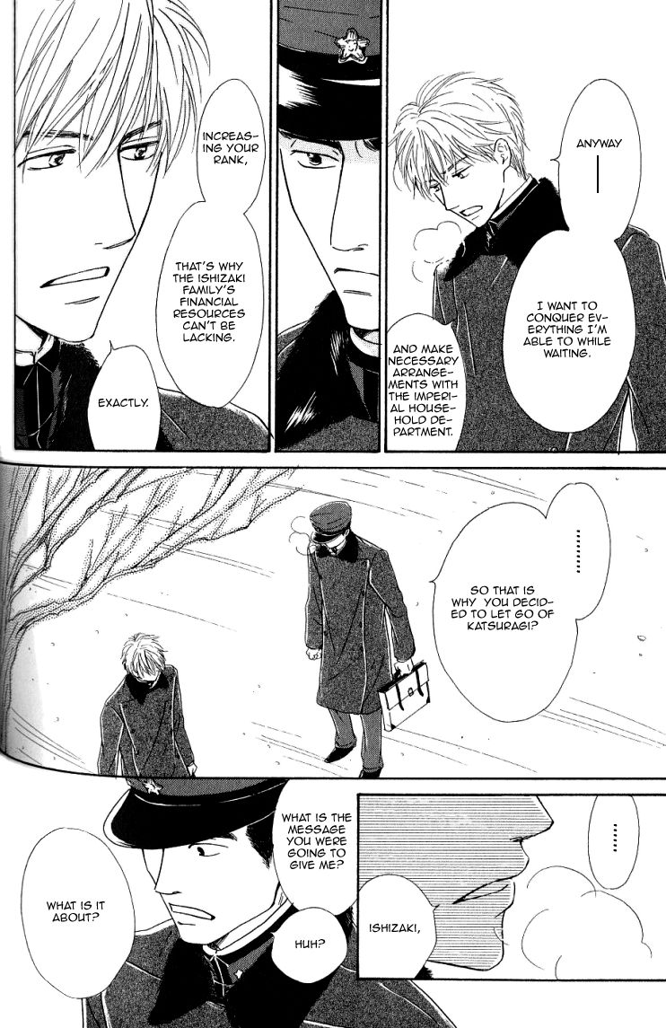 Yuuutsu na Asa Chapter 14 page 18 - Chapter 14