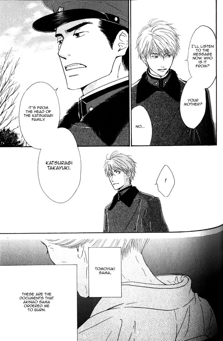 Yuuutsu na Asa Chapter 14 page 19 - Chapter 14