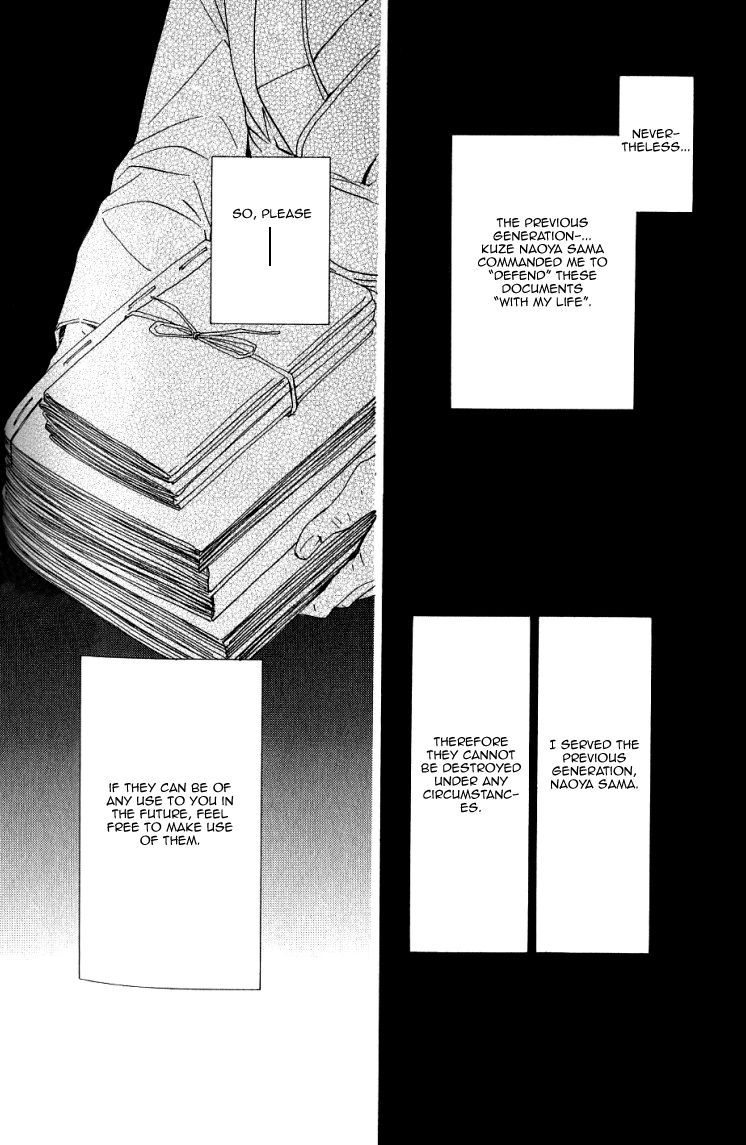 Yuuutsu na Asa Chapter 14 page 20 - Chapter 14
