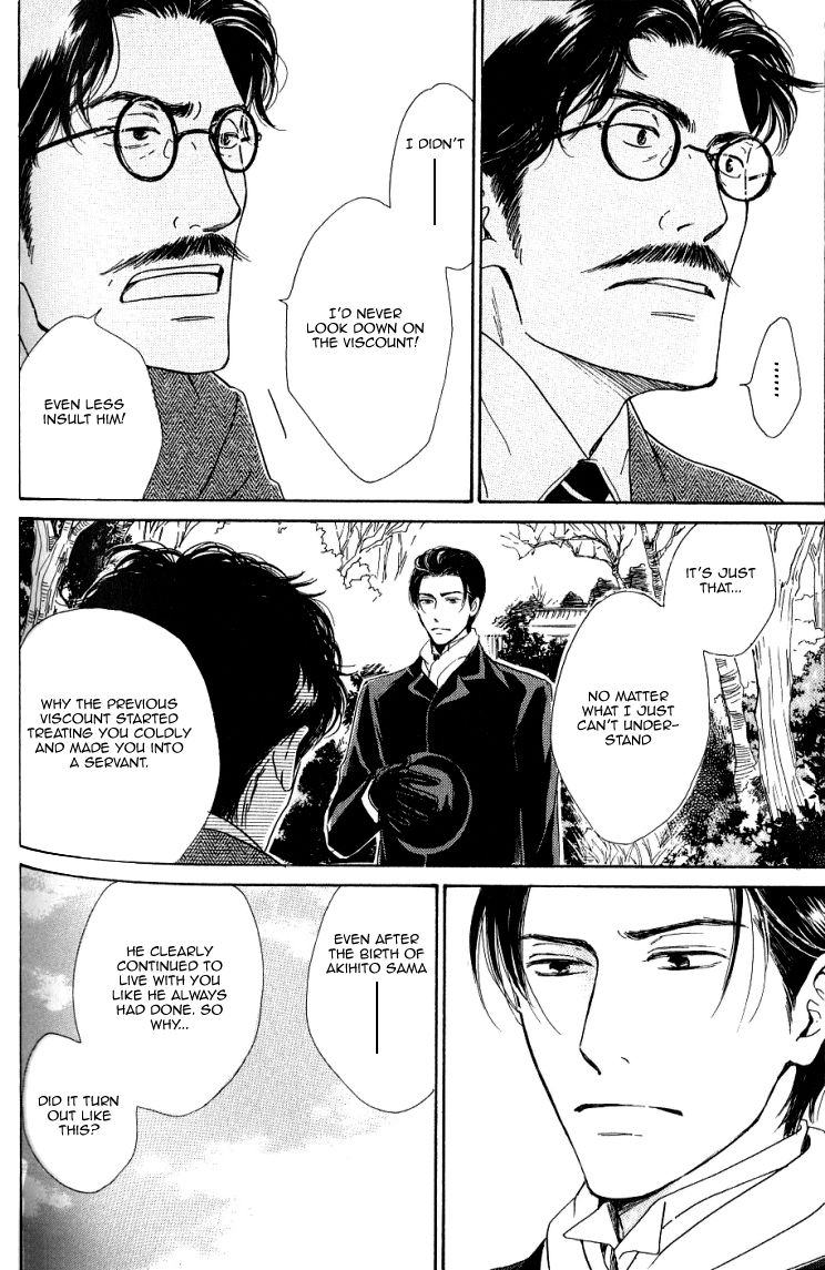 Yuuutsu na Asa Chapter 14 page 22 - Chapter 14