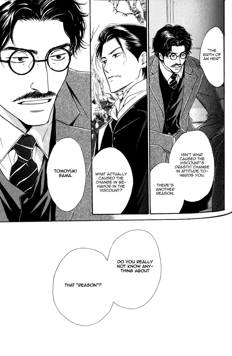 Yuuutsu na Asa Chapter 14 page 23 - Chapter 14