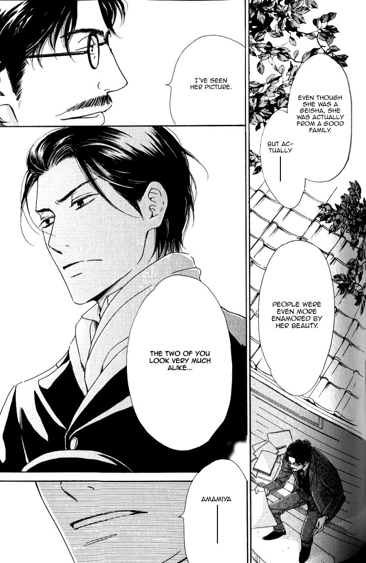 Yuuutsu na Asa Chapter 14 page 29 - Chapter 14