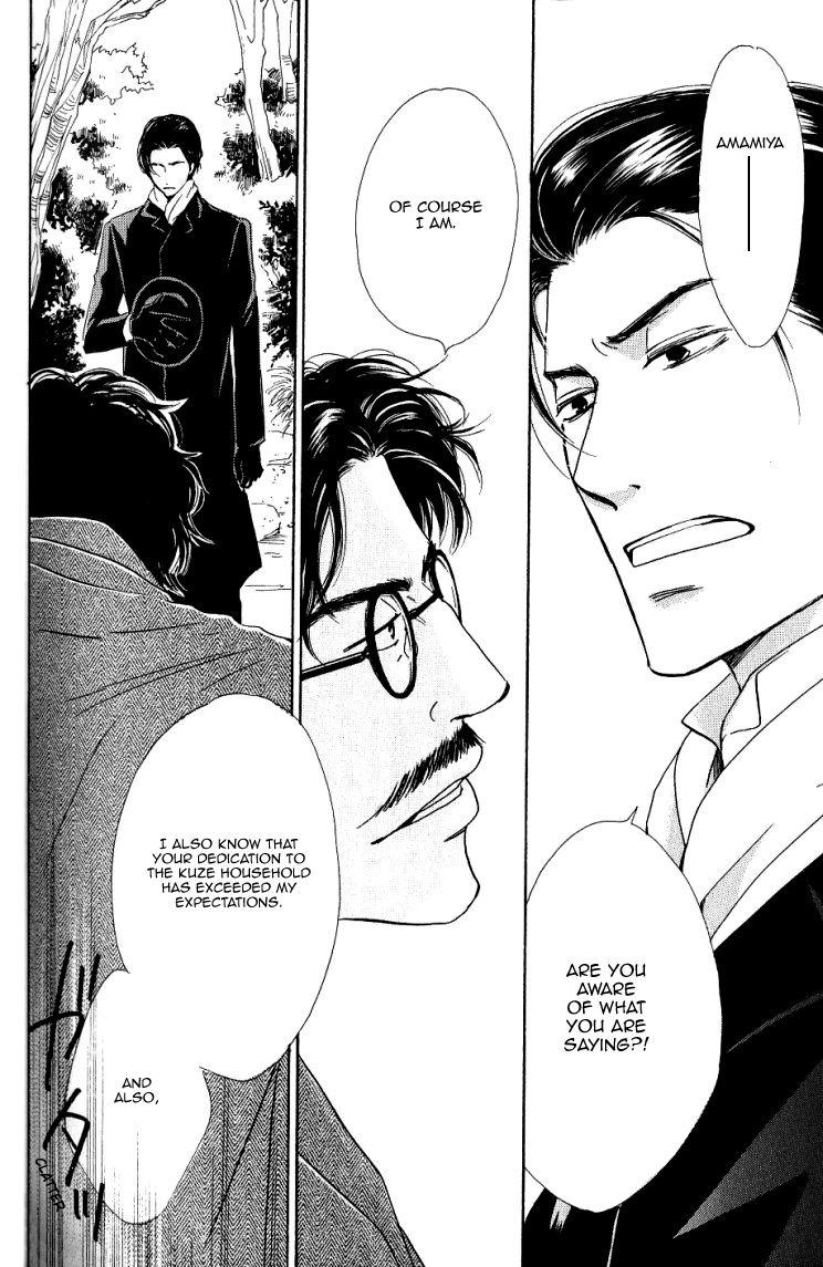 Yuuutsu na Asa Chapter 14 page 30 - Chapter 14
