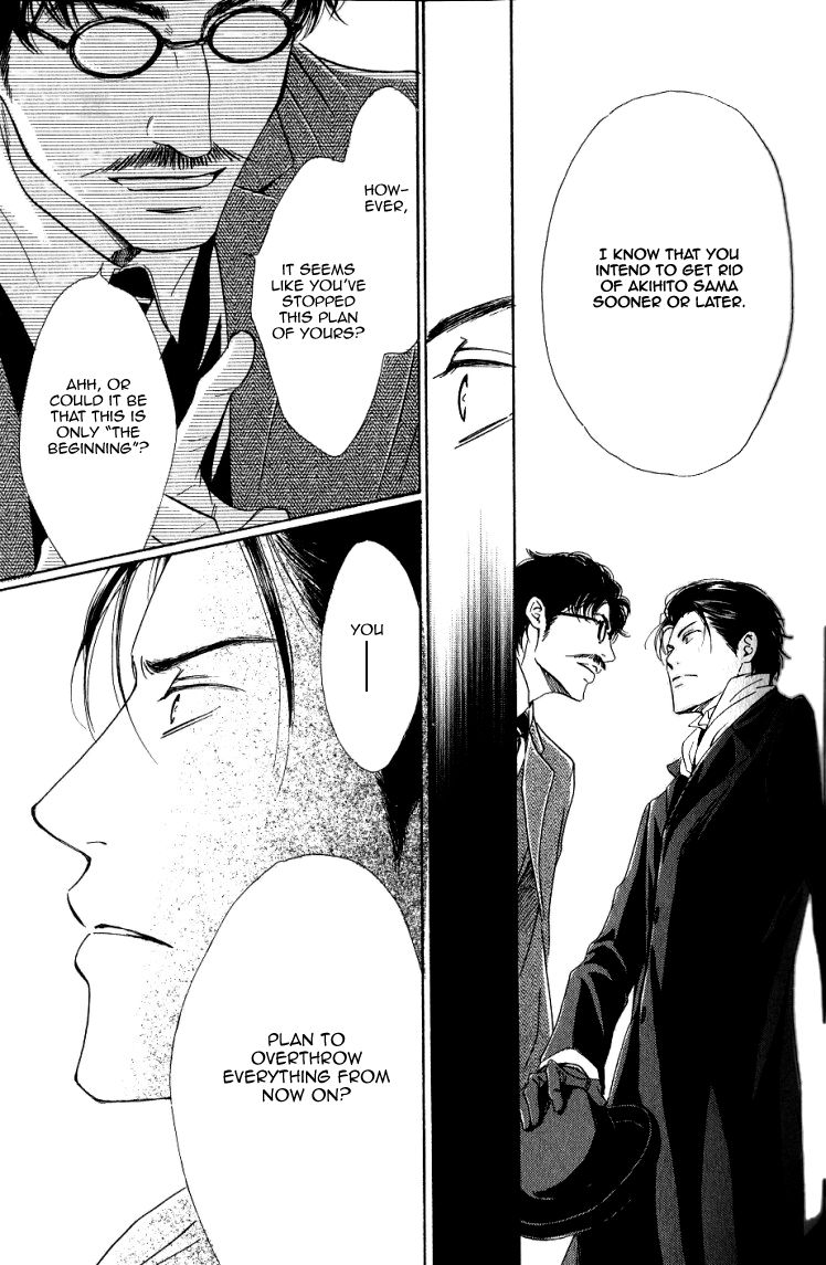 Yuuutsu na Asa Chapter 14 page 31 - Chapter 14