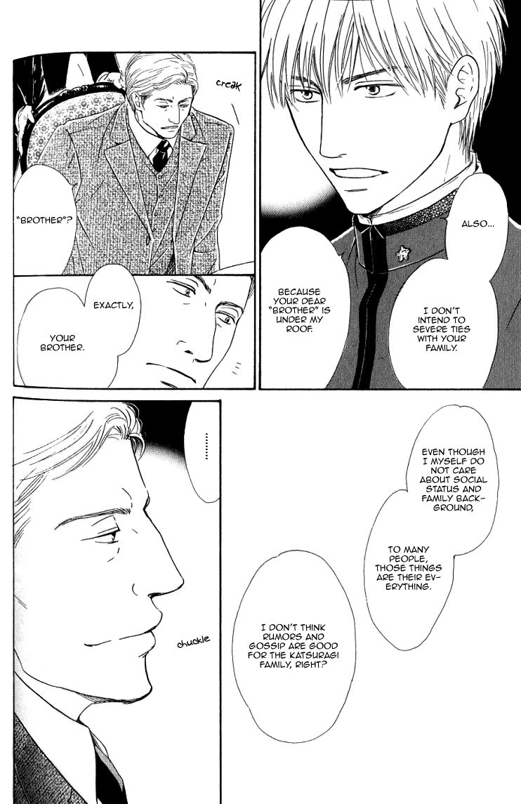 Yuuutsu na Asa Chapter 14 page 34 - Chapter 14