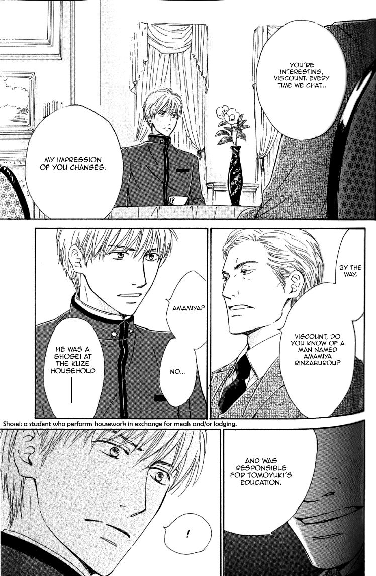 Yuuutsu na Asa Chapter 14 page 35 - Chapter 14
