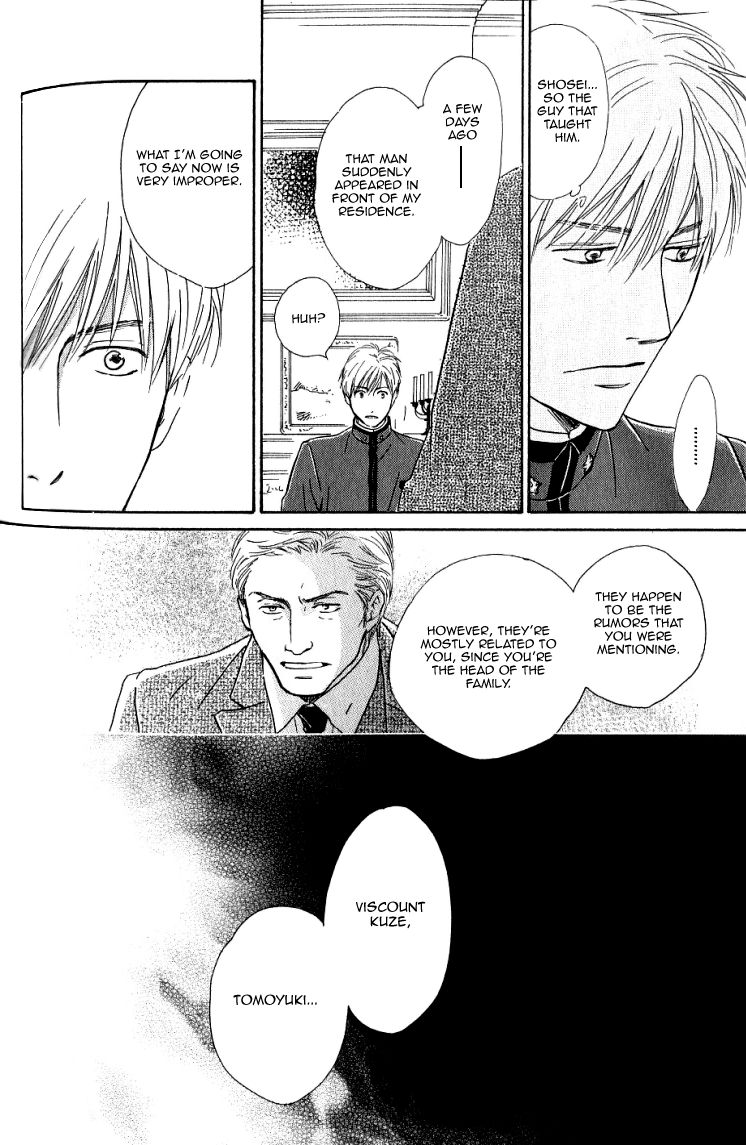 Yuuutsu na Asa Chapter 14 page 36 - Chapter 14