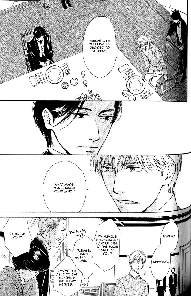 Yuuutsu na Asa Chapter 14 page 39 - Chapter 14