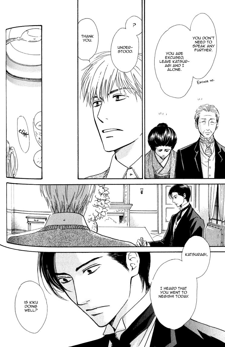 Yuuutsu na Asa Chapter 14 page 40 - Chapter 14