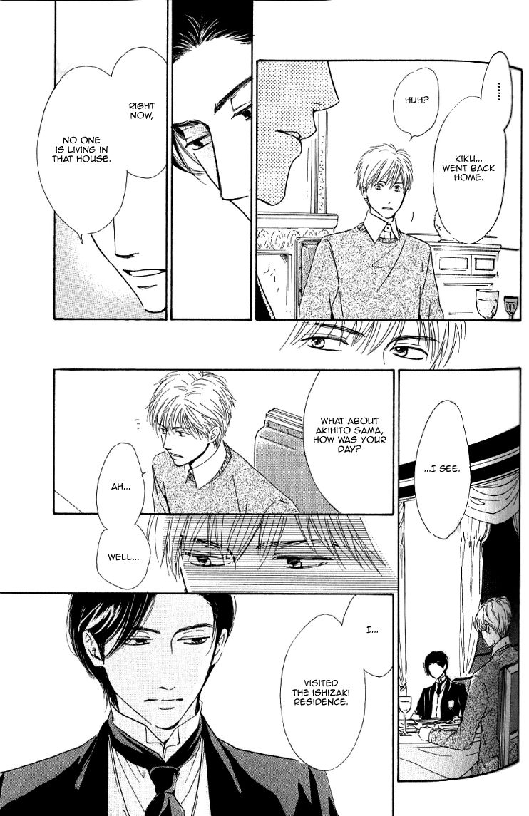 Yuuutsu na Asa Chapter 14 page 41 - Chapter 14