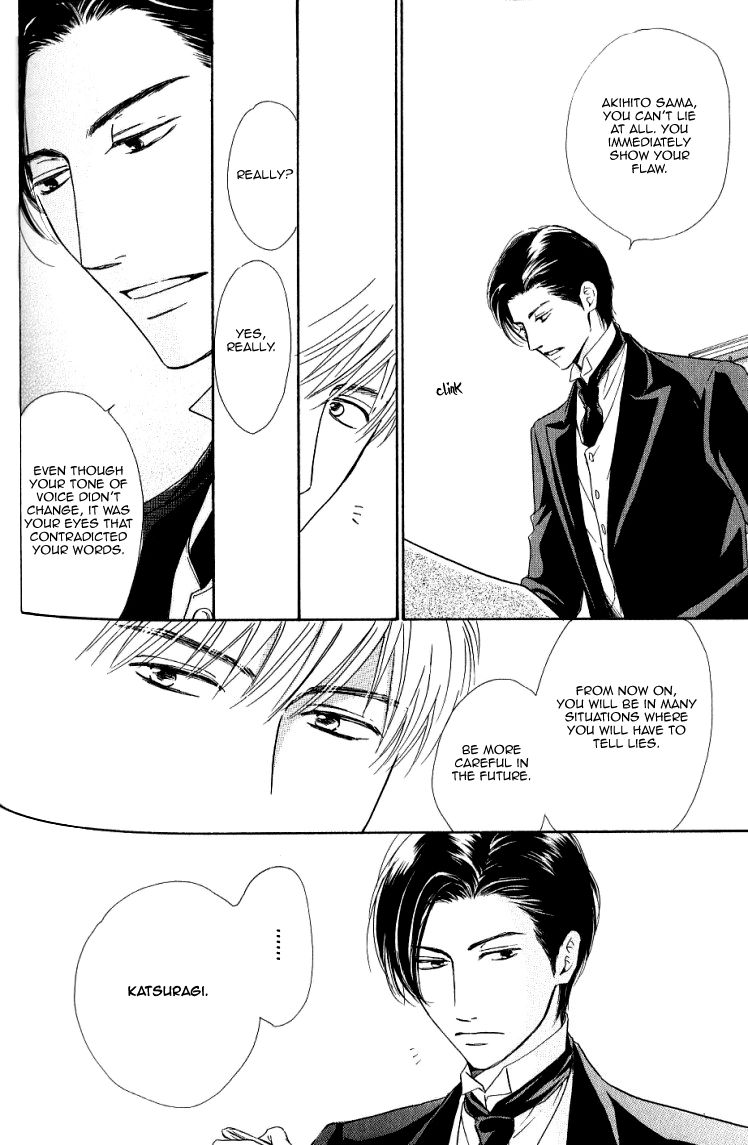 Yuuutsu na Asa Chapter 14 page 42 - Chapter 14