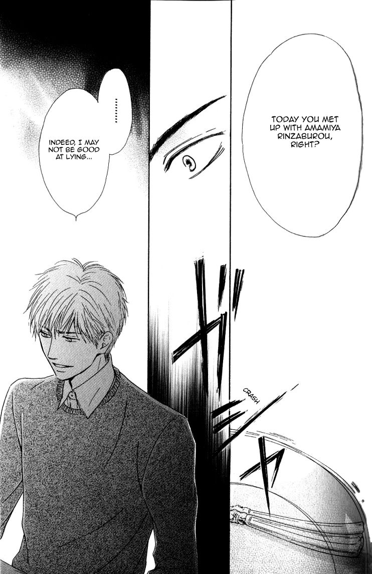 Yuuutsu na Asa Chapter 14 page 43 - Chapter 14