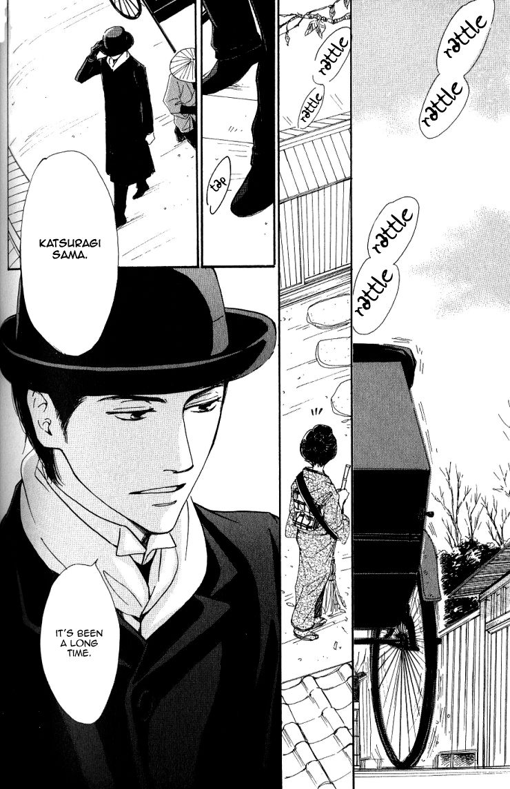 Yuuutsu na Asa Chapter 14 page 8 - Chapter 14