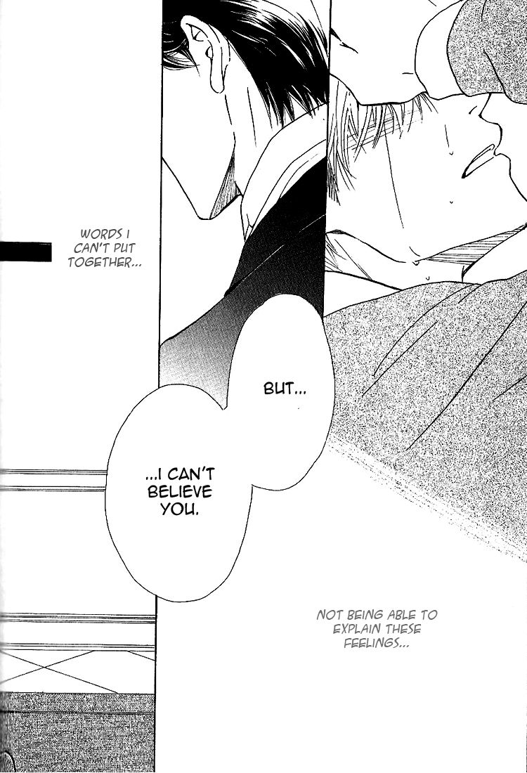 Yuuutsu na Asa Chapter 15 page 11 - Chapter 15