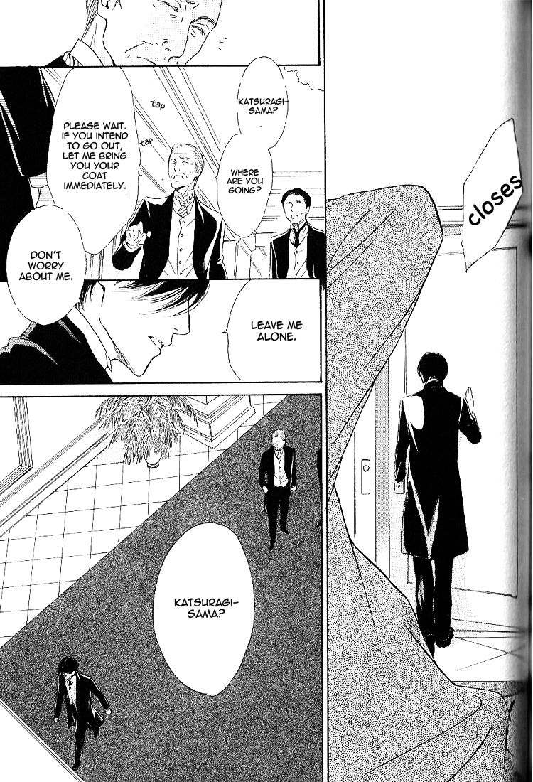 Yuuutsu na Asa Chapter 15 page 12 - Chapter 15