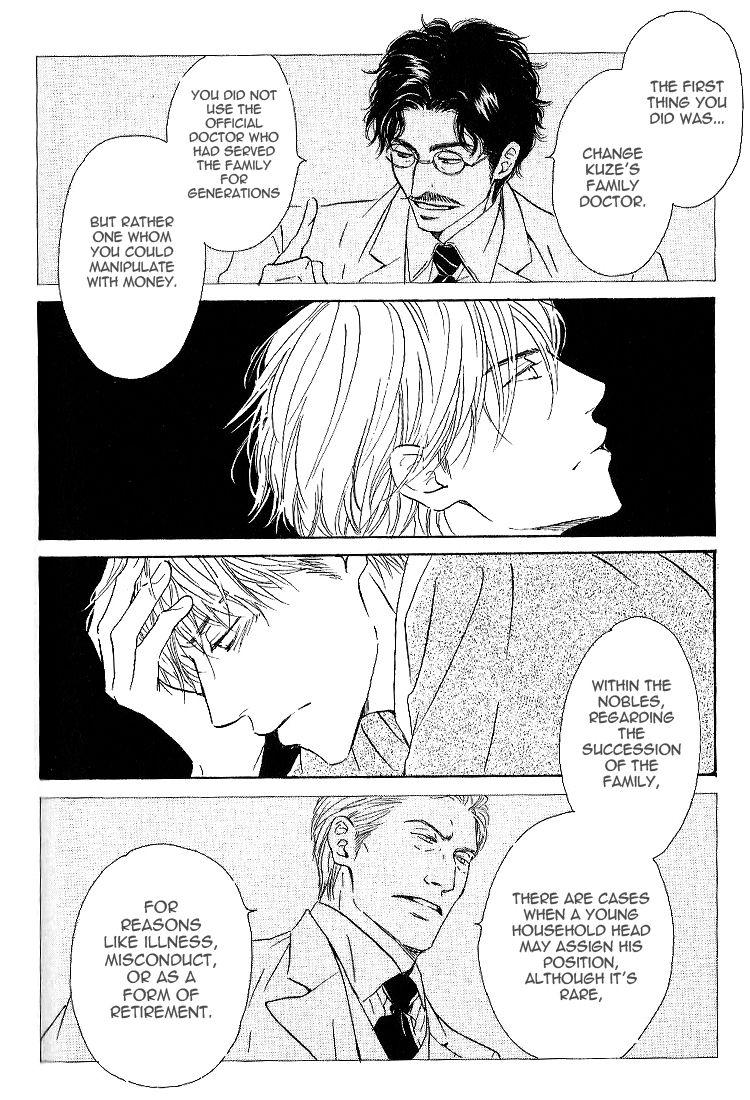 Yuuutsu na Asa Chapter 15 page 15 - Chapter 15