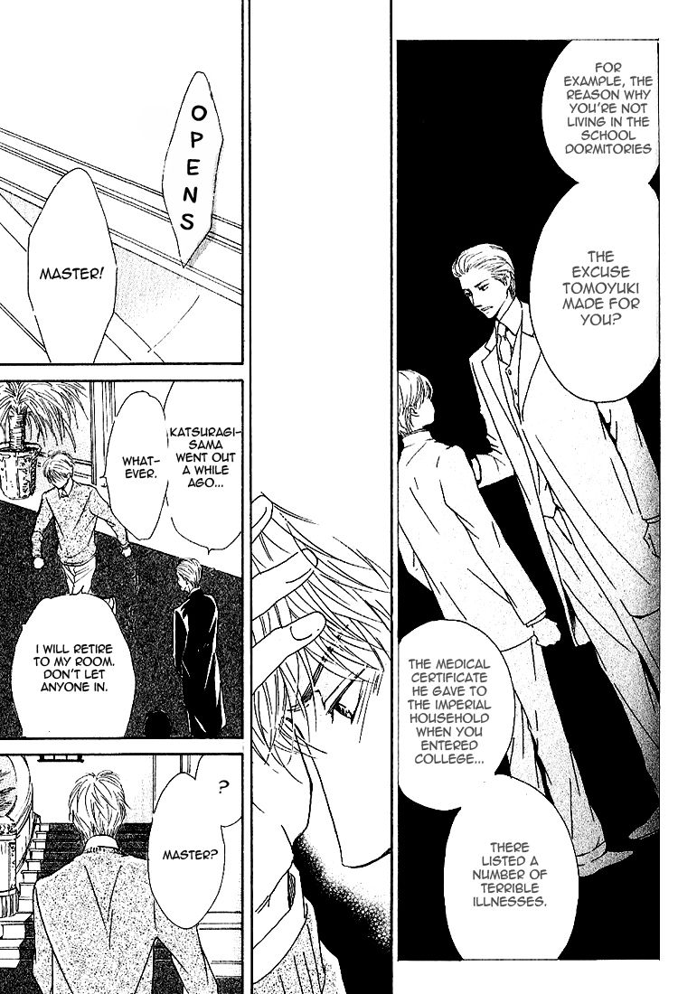 Yuuutsu na Asa Chapter 15 page 16 - Chapter 15