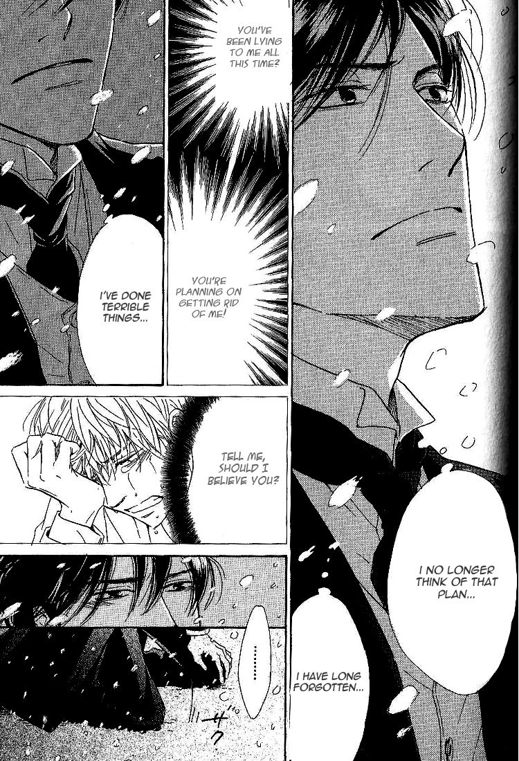 Yuuutsu na Asa Chapter 15 page 18 - Chapter 15