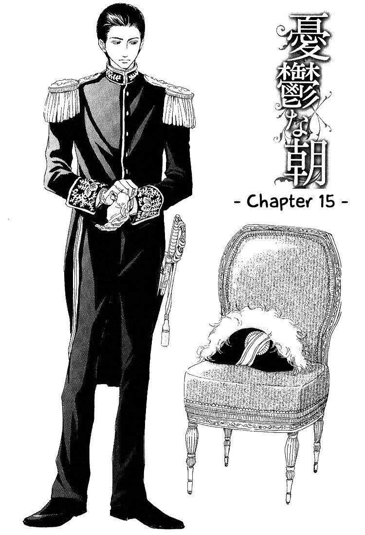 Yuuutsu na Asa Chapter 15 page 2 - Chapter 15