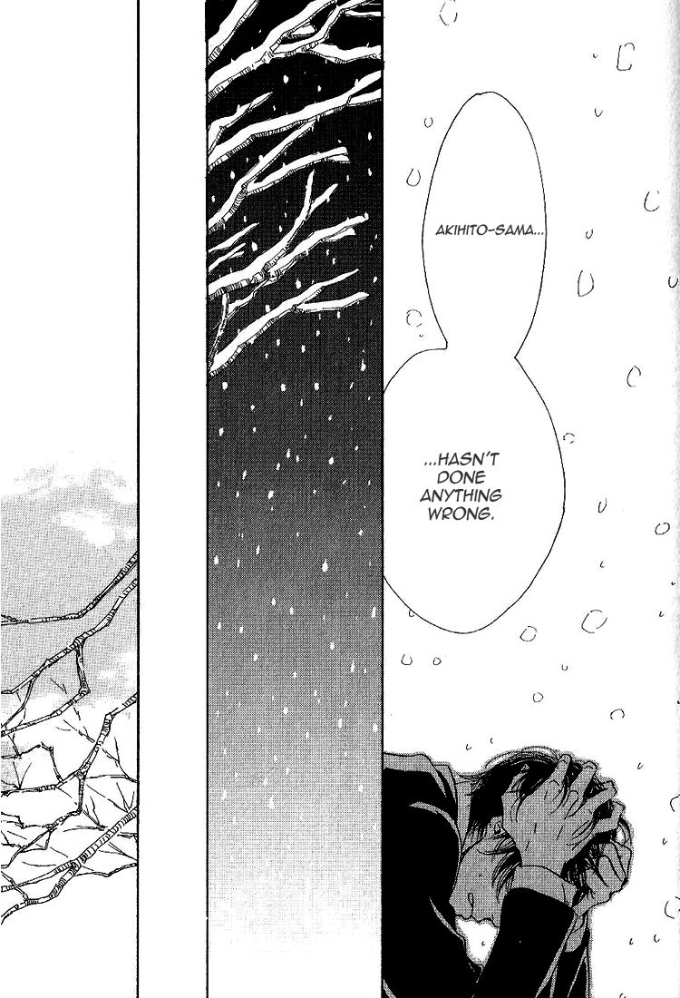 Yuuutsu na Asa Chapter 15 page 20 - Chapter 15