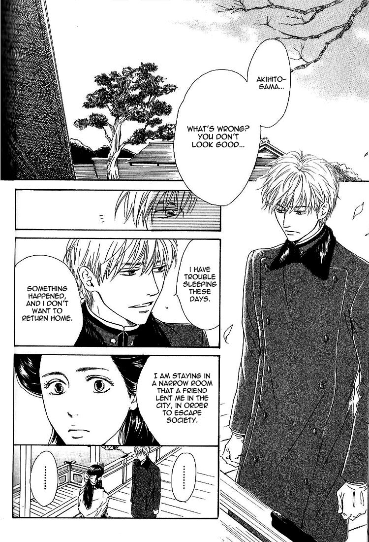 Yuuutsu na Asa Chapter 15 page 21 - Chapter 15