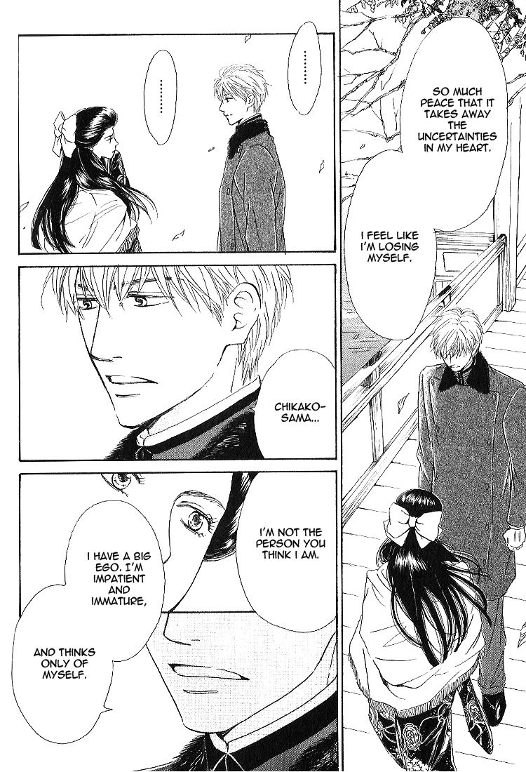 Yuuutsu na Asa Chapter 15 page 23 - Chapter 15