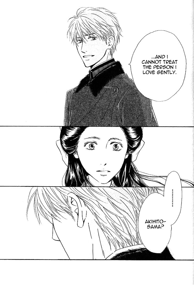 Yuuutsu na Asa Chapter 15 page 24 - Chapter 15