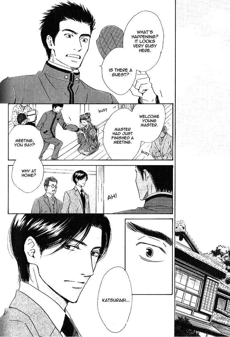 Yuuutsu na Asa Chapter 15 page 25 - Chapter 15