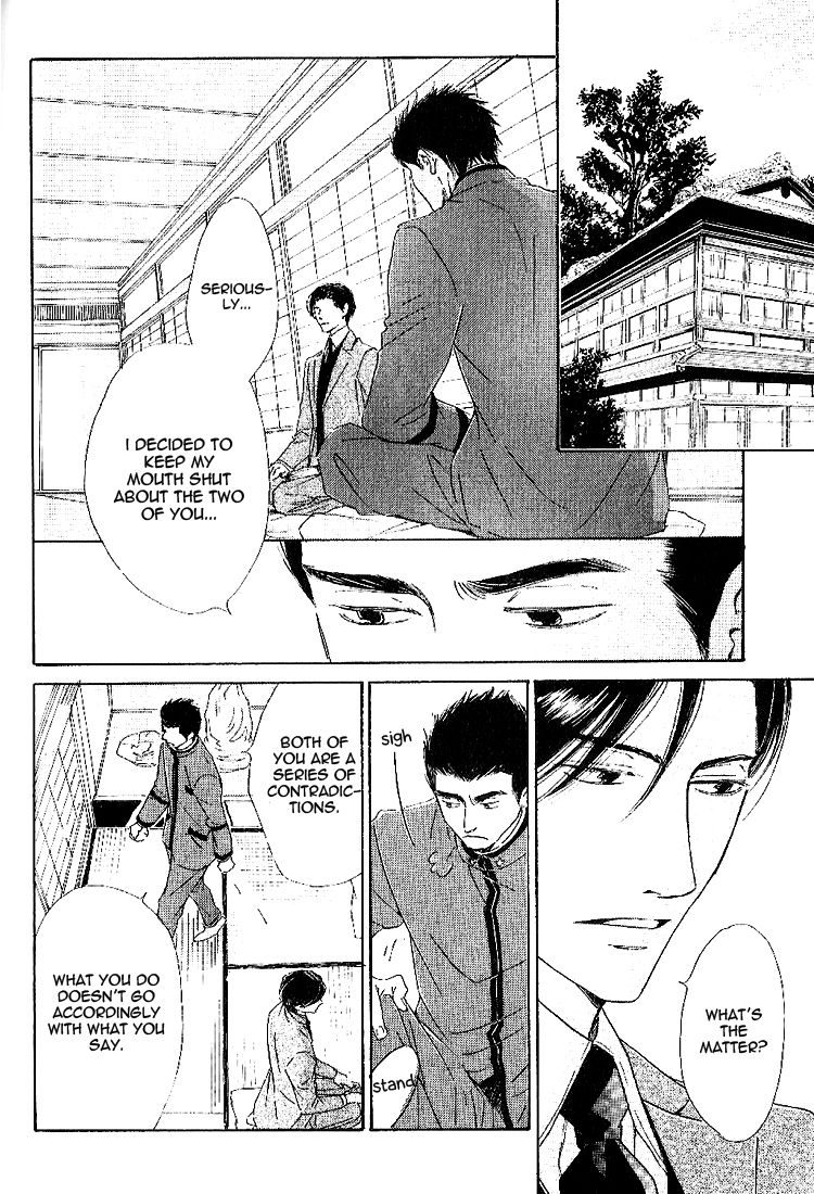 Yuuutsu na Asa Chapter 15 page 27 - Chapter 15