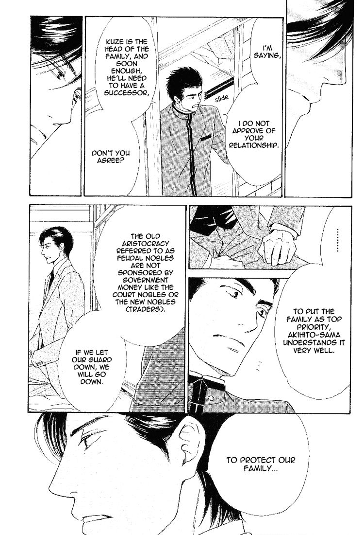 Yuuutsu na Asa Chapter 15 page 28 - Chapter 15