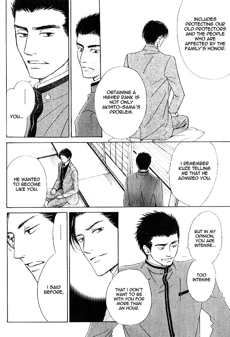 Yuuutsu na Asa Chapter 15 page 29 - Chapter 15