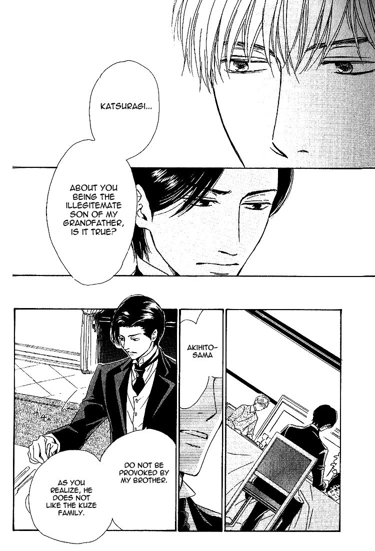 Yuuutsu na Asa Chapter 15 page 3 - Chapter 15