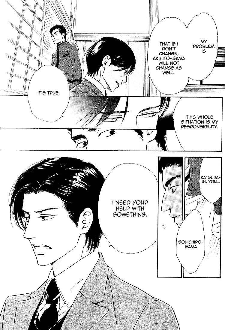Yuuutsu na Asa Chapter 15 page 30 - Chapter 15