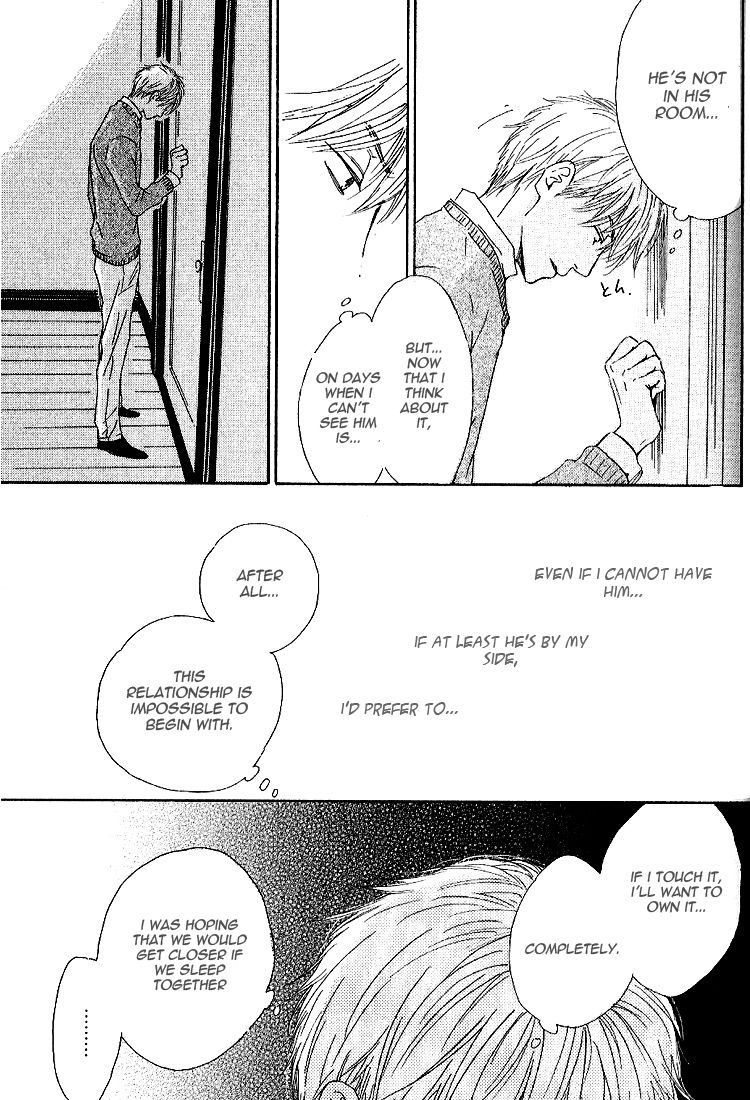 Yuuutsu na Asa Chapter 15 page 32 - Chapter 15