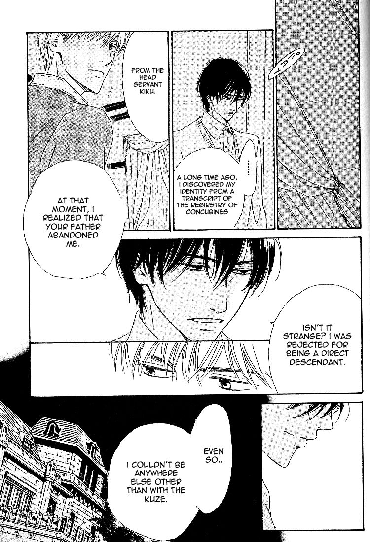Yuuutsu na Asa Chapter 15 page 36 - Chapter 15